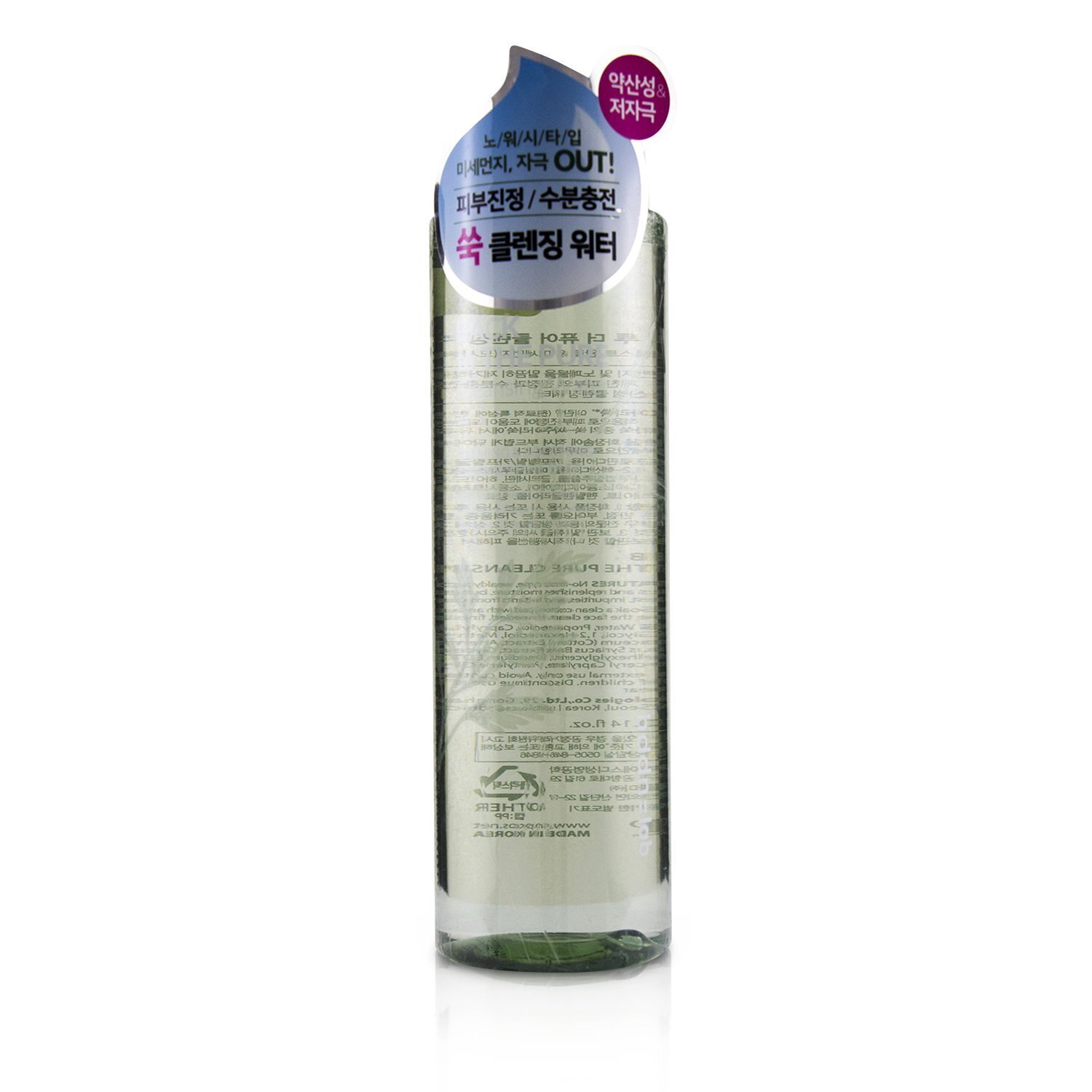 SNP Hddn=Lab Back To the Pure Cleansing Water – rauhoittava ja rauhoittava aine puhdistaa hienon pölyn 300ml/10.14oz