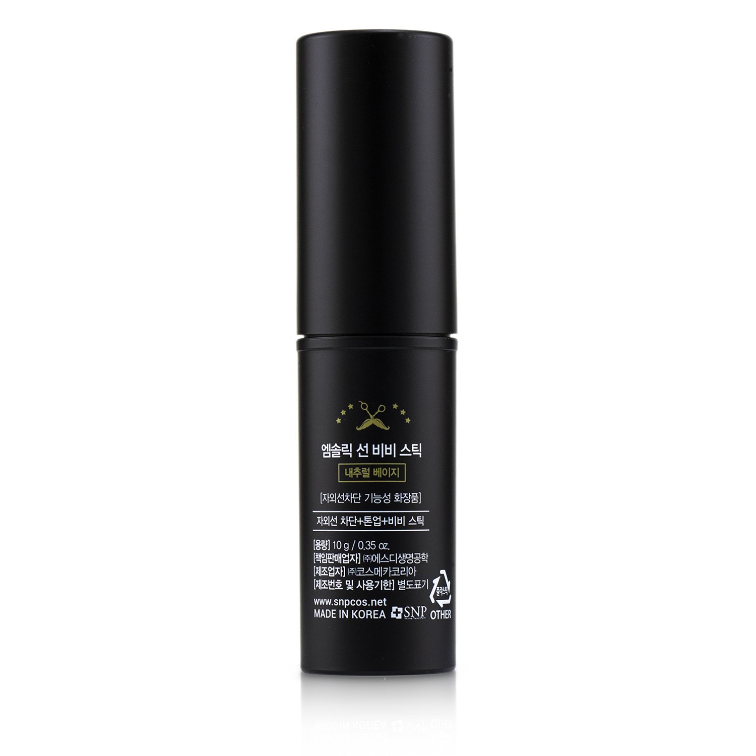 SNP M'Solic Sun SPF 50+,PA+++ BB Stick 10g/0.35oz