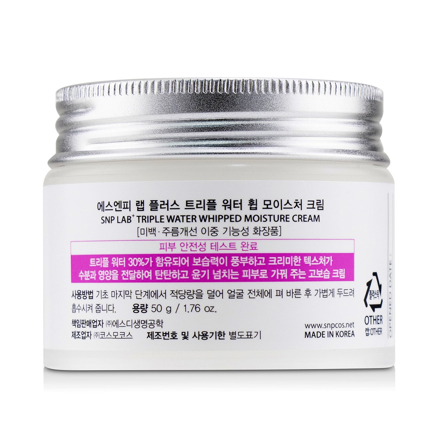 SNP Lab+ Triple Water Whipped Moisture -voide – kosteuttava ja kosteuttava (kaikille ihotyypeille) 50g/1.76oz