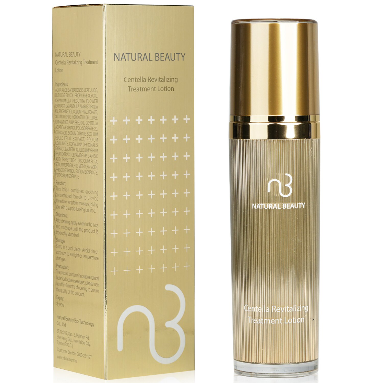 Natural Beauty Centella Revitalizing Treatment Lotion 120ml/4.06oz