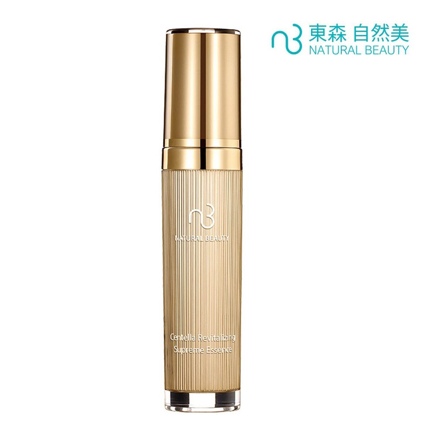 Natural Beauty Centella Revitalizing Supreme Essence 50ml/1.68oz