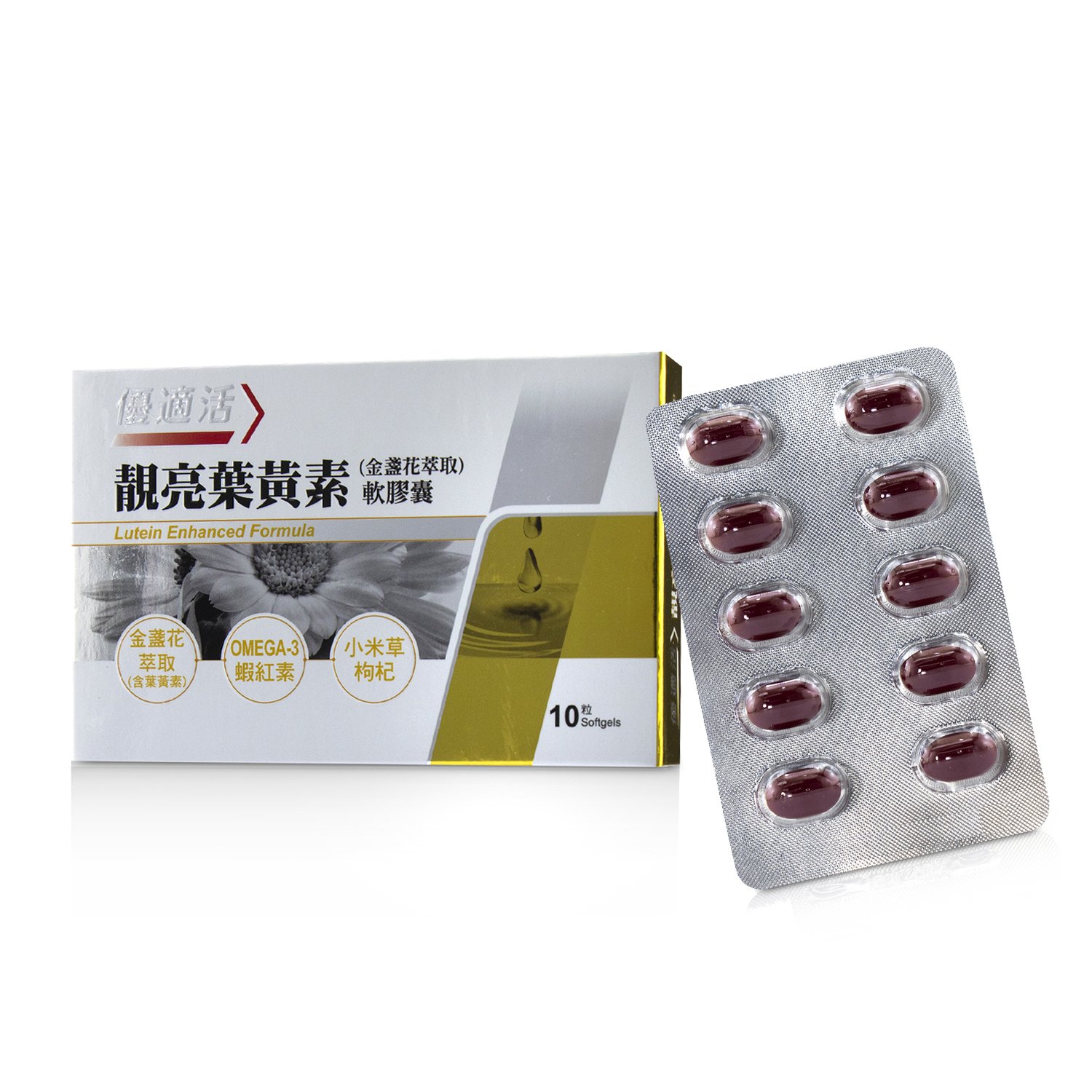  PlusForU+ Lutein Enhanced Formula Softgel Capsules 10 Capsules