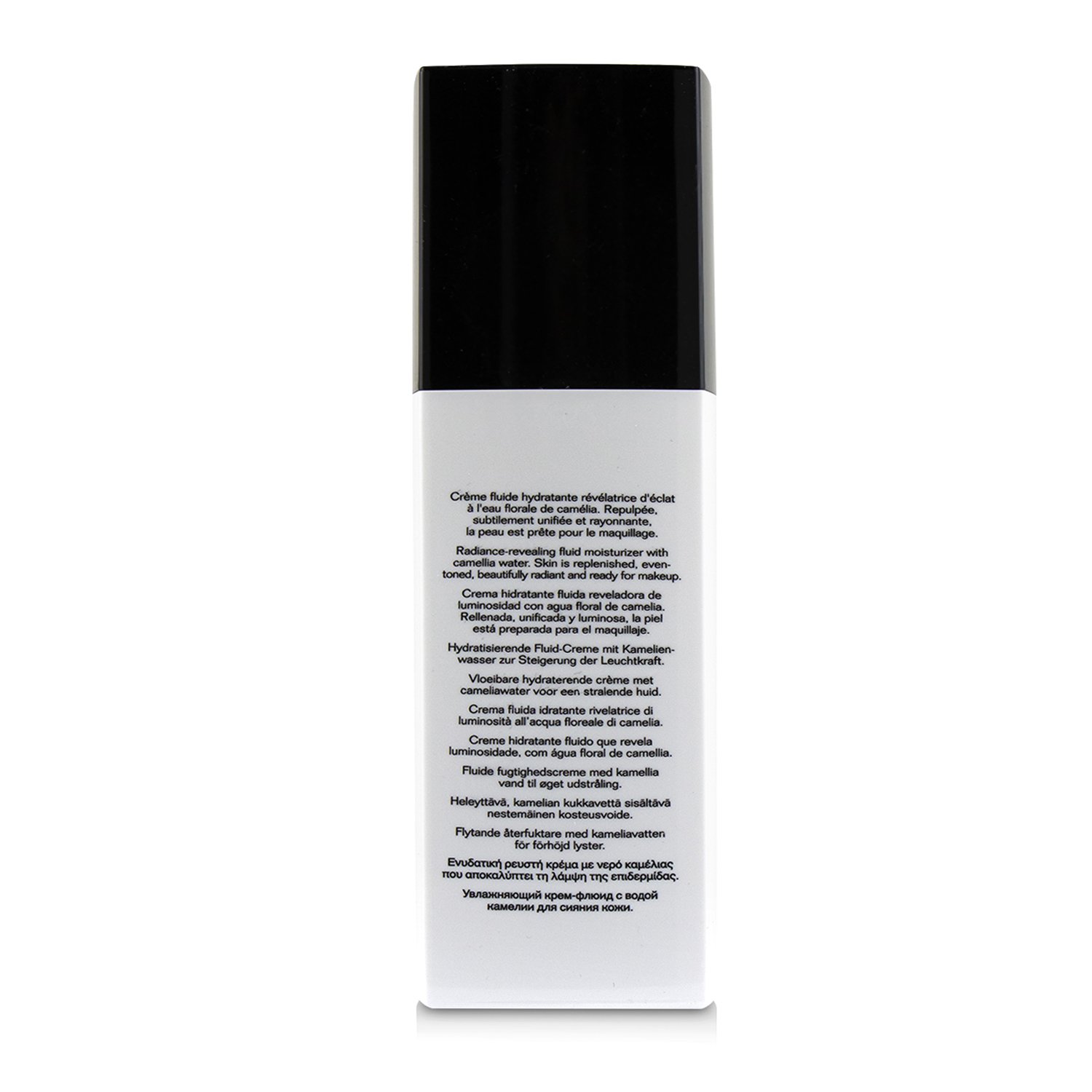 Chanel Hydra Beauty Camellia Water Cream 30ml/1oz