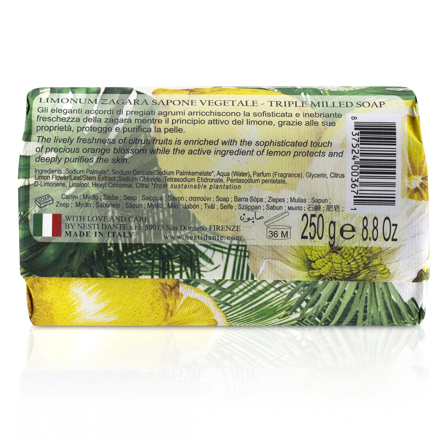 内斯蒂丹特 Nesti Dante 三重研磨植物皂 - 柠檬花 250g/8.8oz