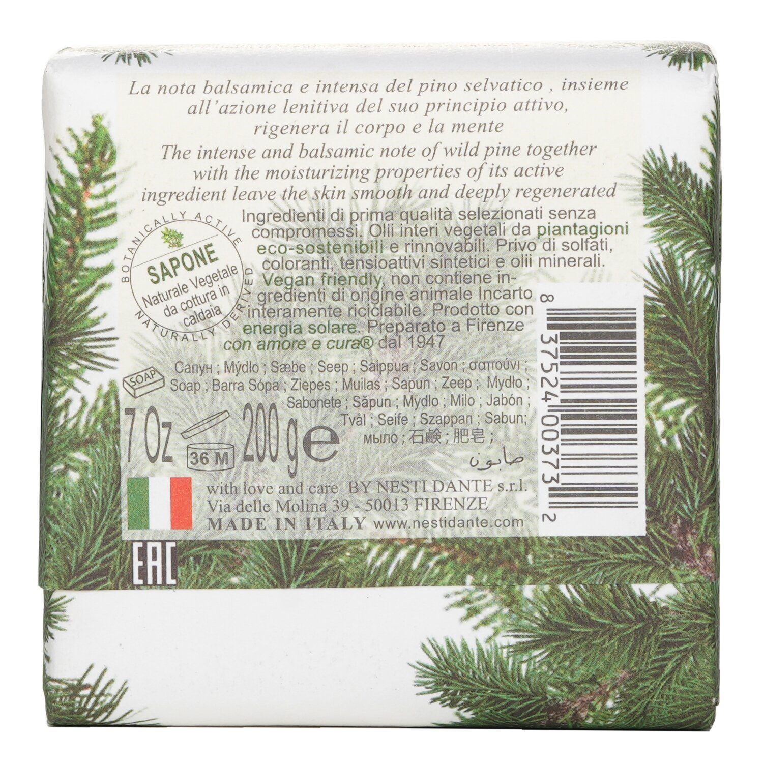 Nesti Dante Marsiglia Toscano Triple Milled Vegetal Soap - Pino Selvatico 200g/7oz