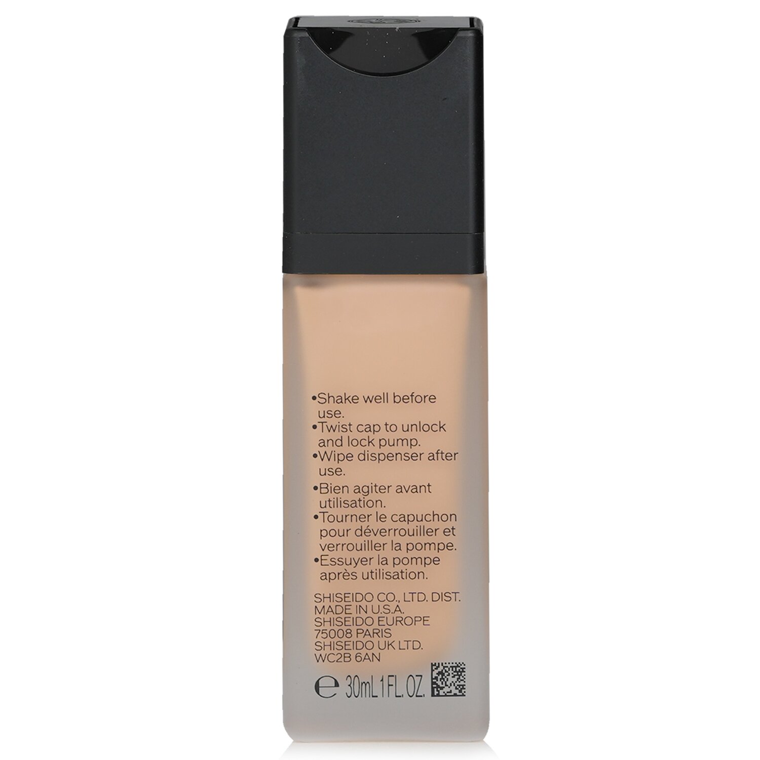 Shiseido Synchro Skin Self Refreshing Foundation SPF 30 30ml/1oz