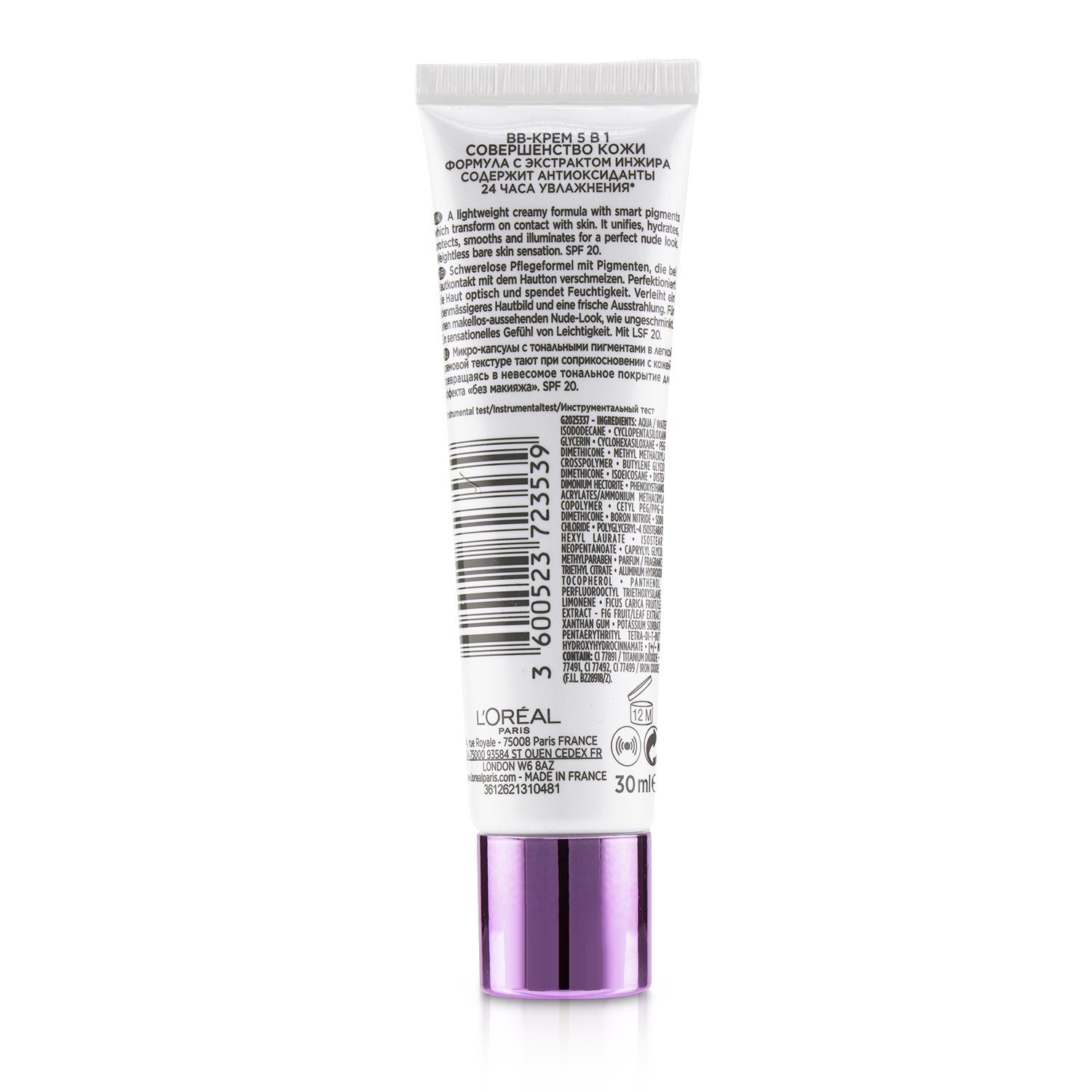 L'Oreal BB C'est Magic BB Cream 5 в 1 Совершенствующий Крем 30ml/1oz