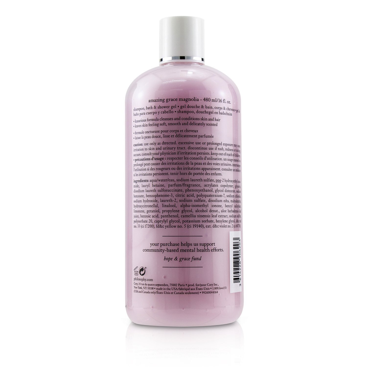 Philosophy Amazing Grace Magnolia Shampoo,Bath & Shower Gel 480ml/16oz