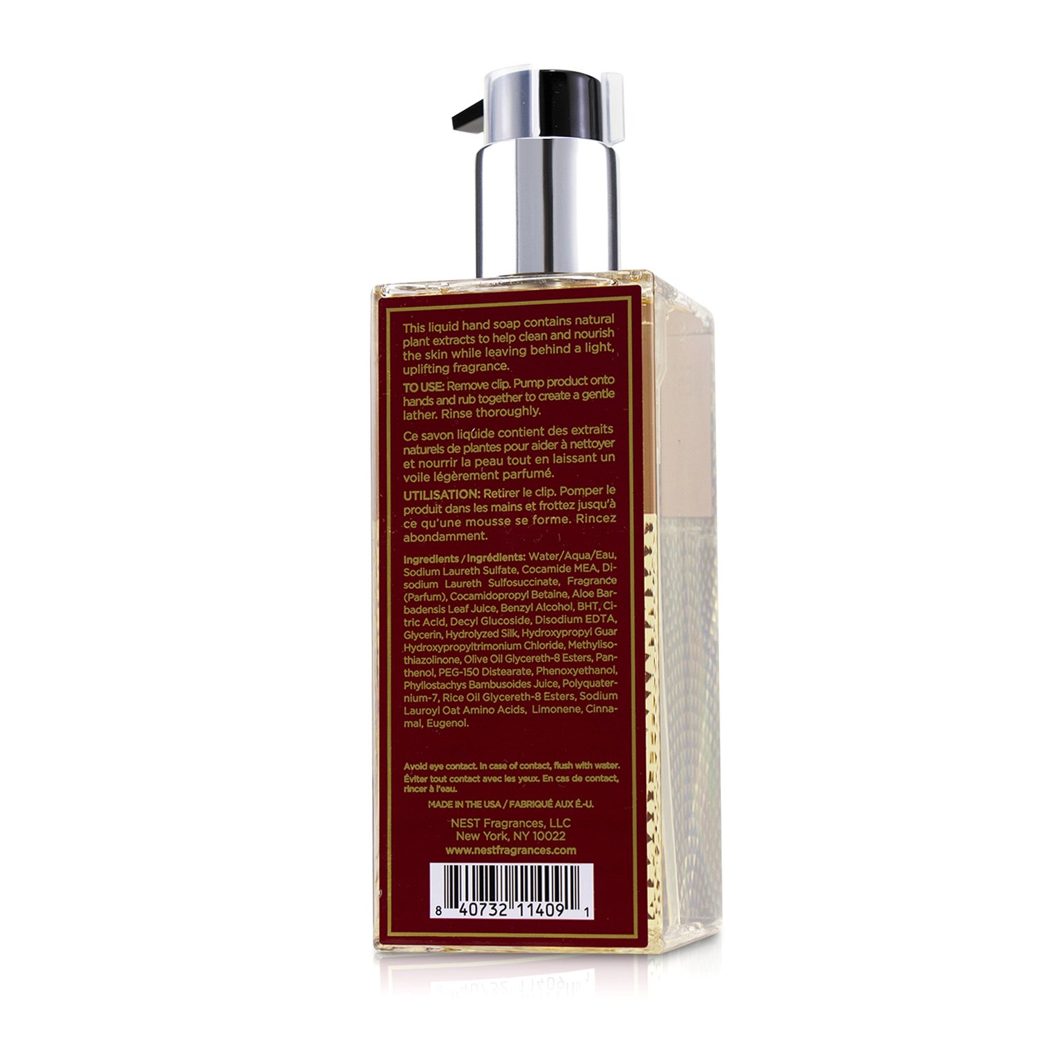 Nest Liquid Soap - Holiday 300ml/10oz