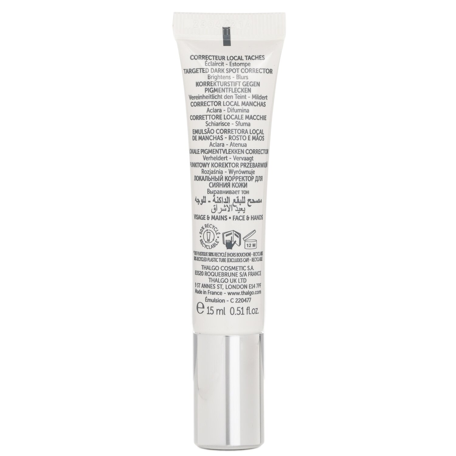 Thalgo Lumiere Marine Targeted Dark Spot Corrector 15ml/0.51oz