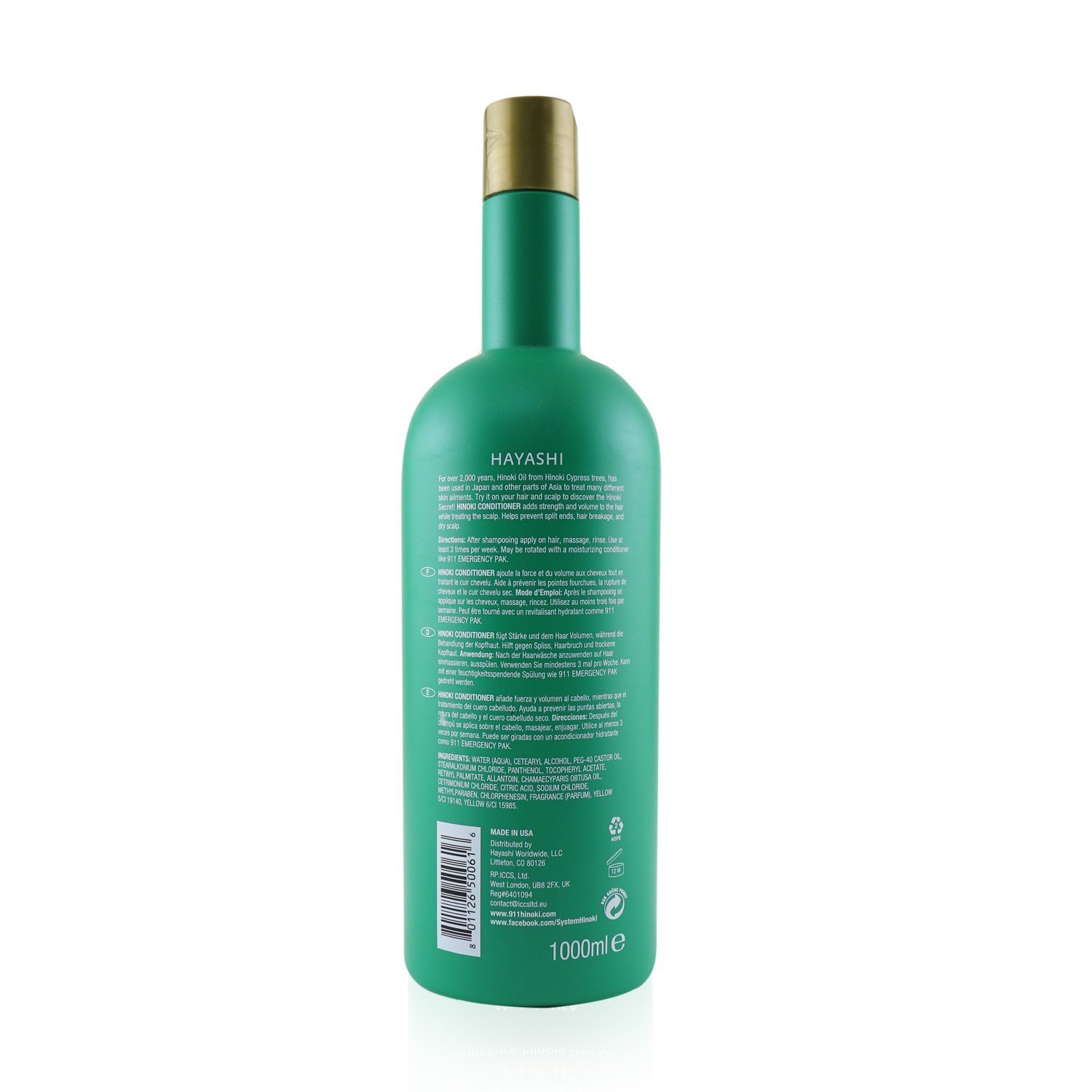 Hayashi Hinoki Conditioner Hair Strengthening Volumizing Rinse (For Thinning Hair) 1000ml/33.8oz