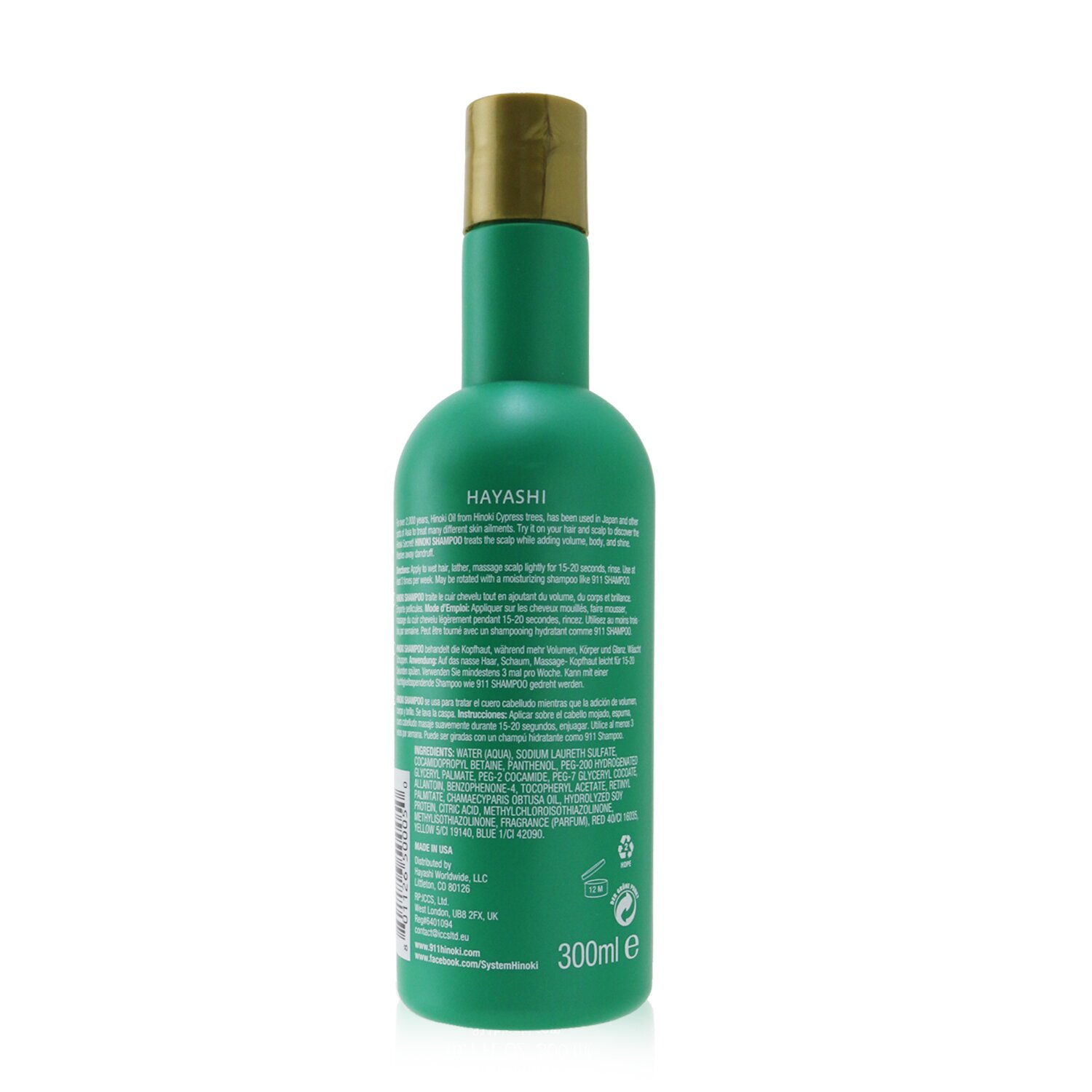 Hayashi Hinoki Shampoo Scalp Therapy Volumizing Cleanser (For Thinning Hair) 300ml/10.1oz