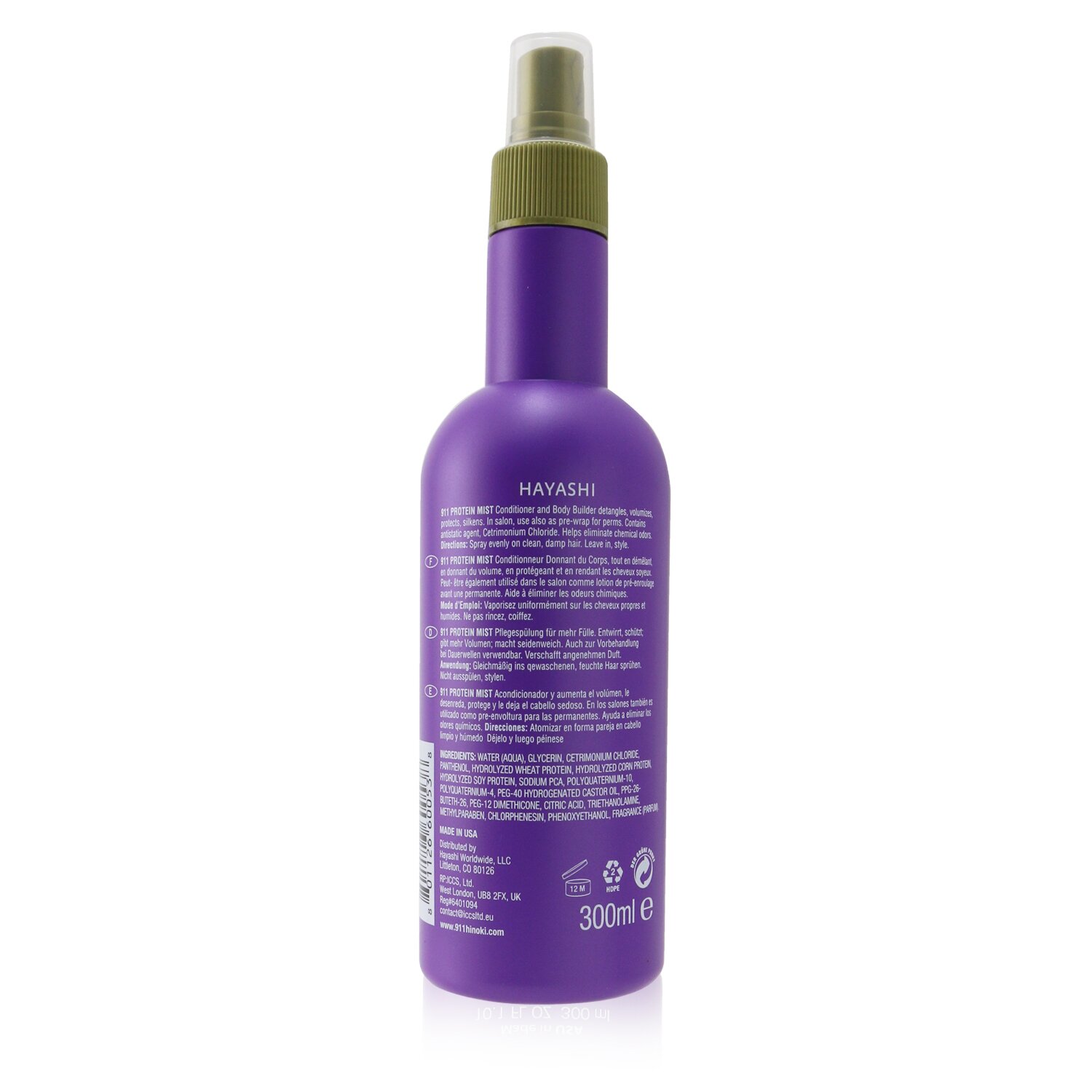 Hayashi 911 Protein Mist Leave-in Conditioner (For Dry, Damaged Hair) 300ml/10.1oz
