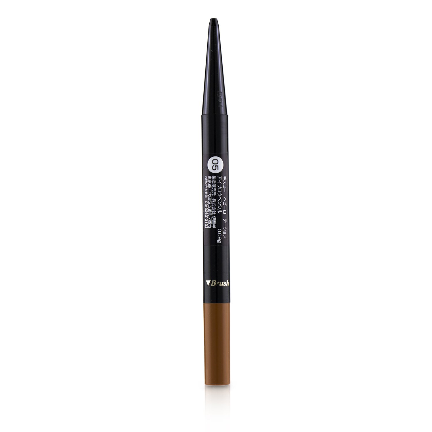 KISS ME Heavy Rotation Eyebrow Pencil 0.09g/0.003oz