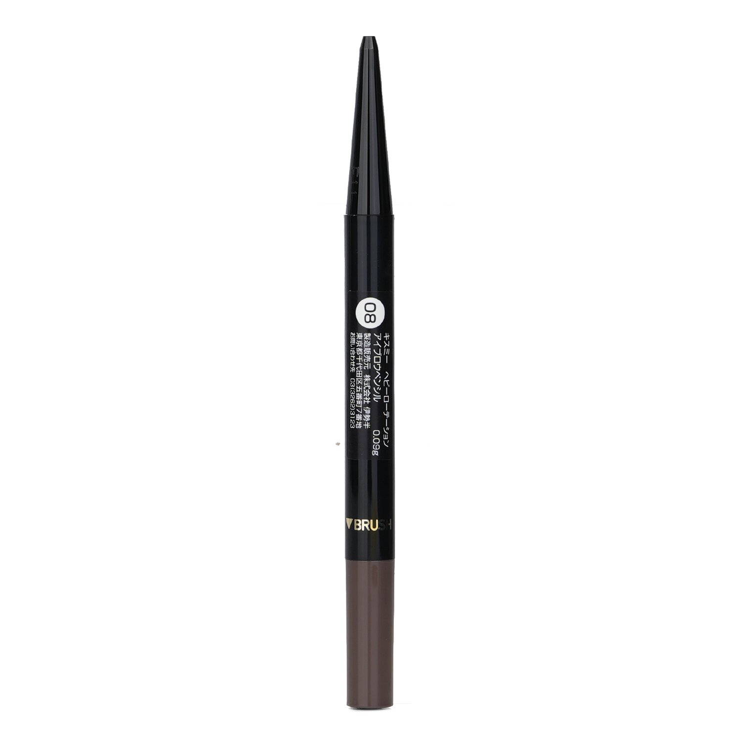 KISS ME Heavy Rotation Eyebrow Pencil 0.09g/0.003oz