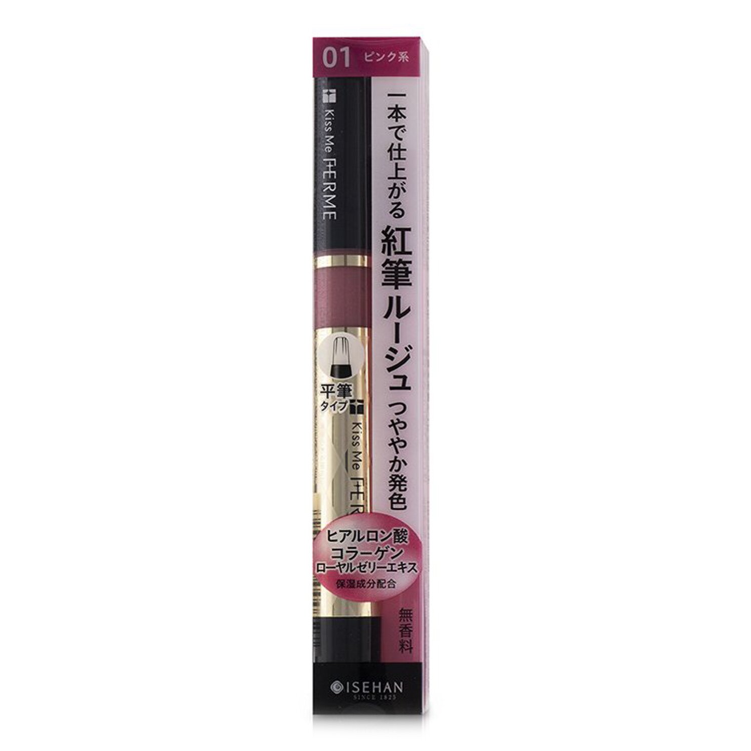 KISS ME KISS ME FERME Benifude Liquid Rouge 1.9g/0.6oz