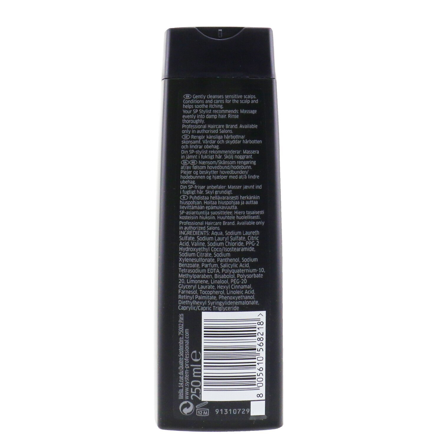 Wella SP Men Sensitive Шампунь (для Чувствительной Кожи Головы) 250ml/8.45oz