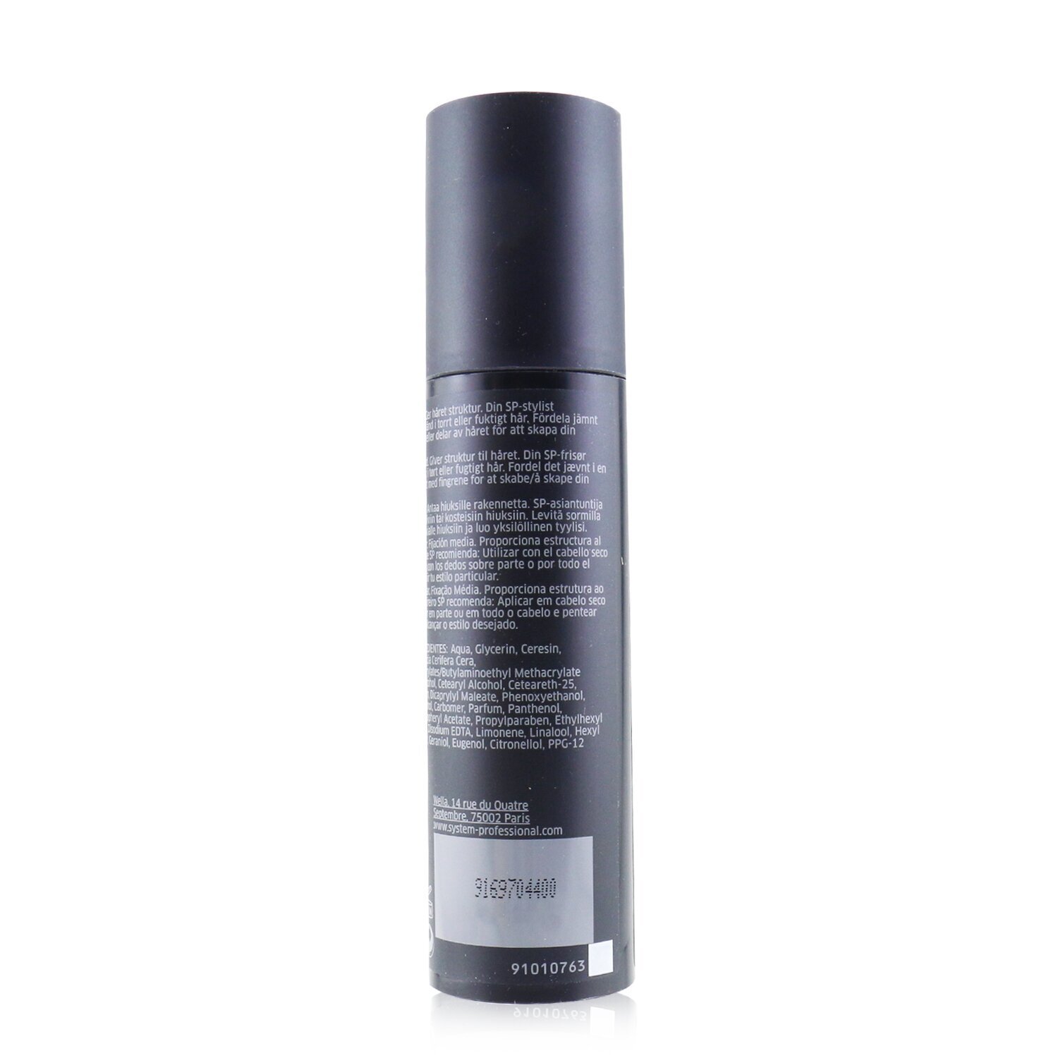 Wella SP Men Defined Structure Styling Cream 100ml/3.38oz