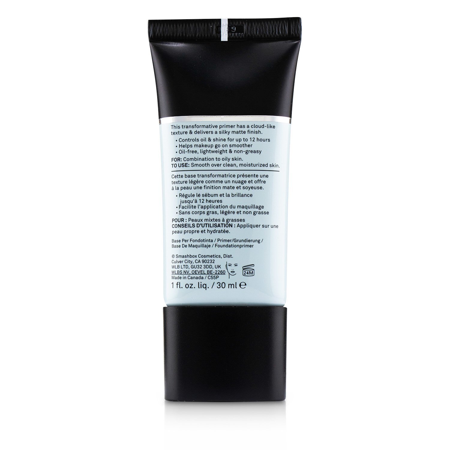 Smashbox Photo Finish Oil & Shine Control Primer 30ml/1oz