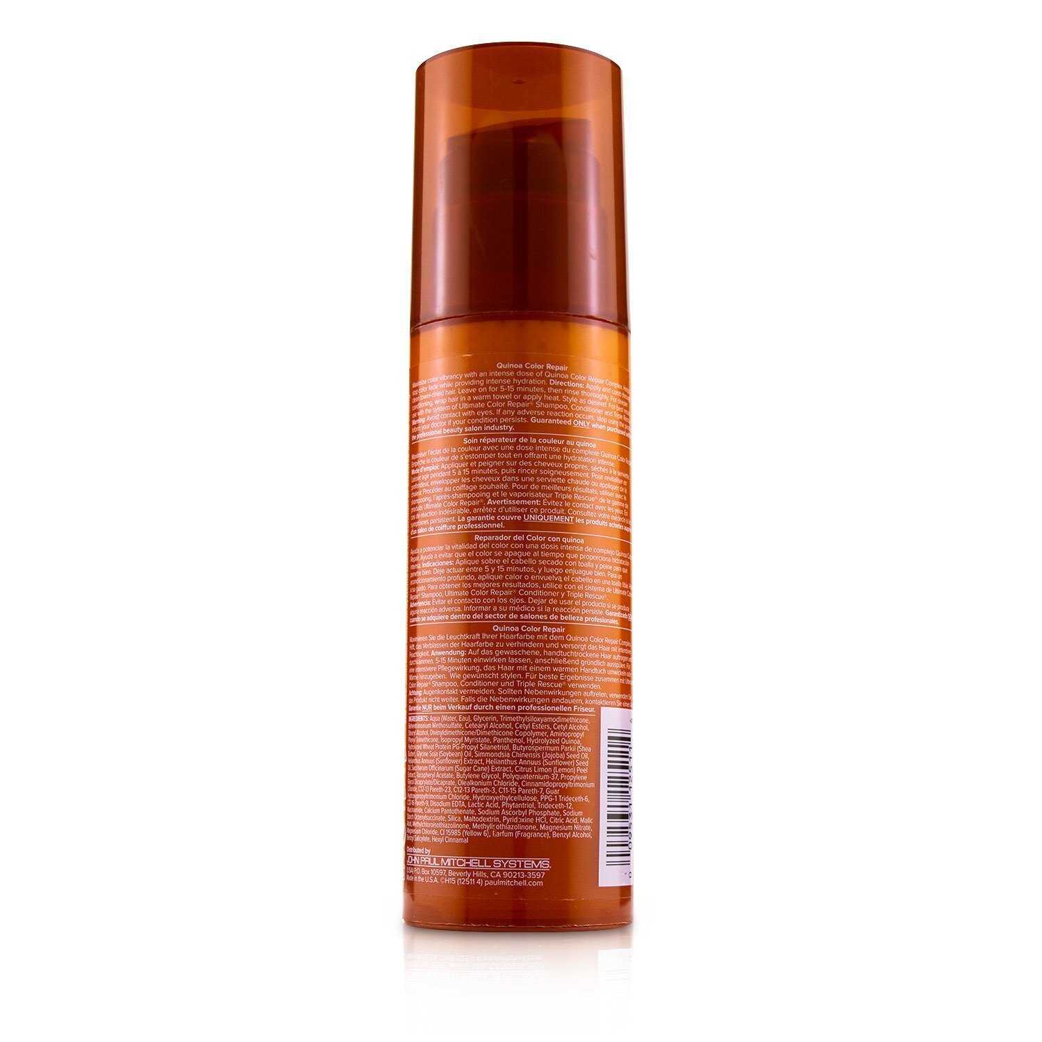 Paul Mitchell Ultimate Color Repair Mask (Anti-Fade - Intense Repair) 150ml/5.1oz