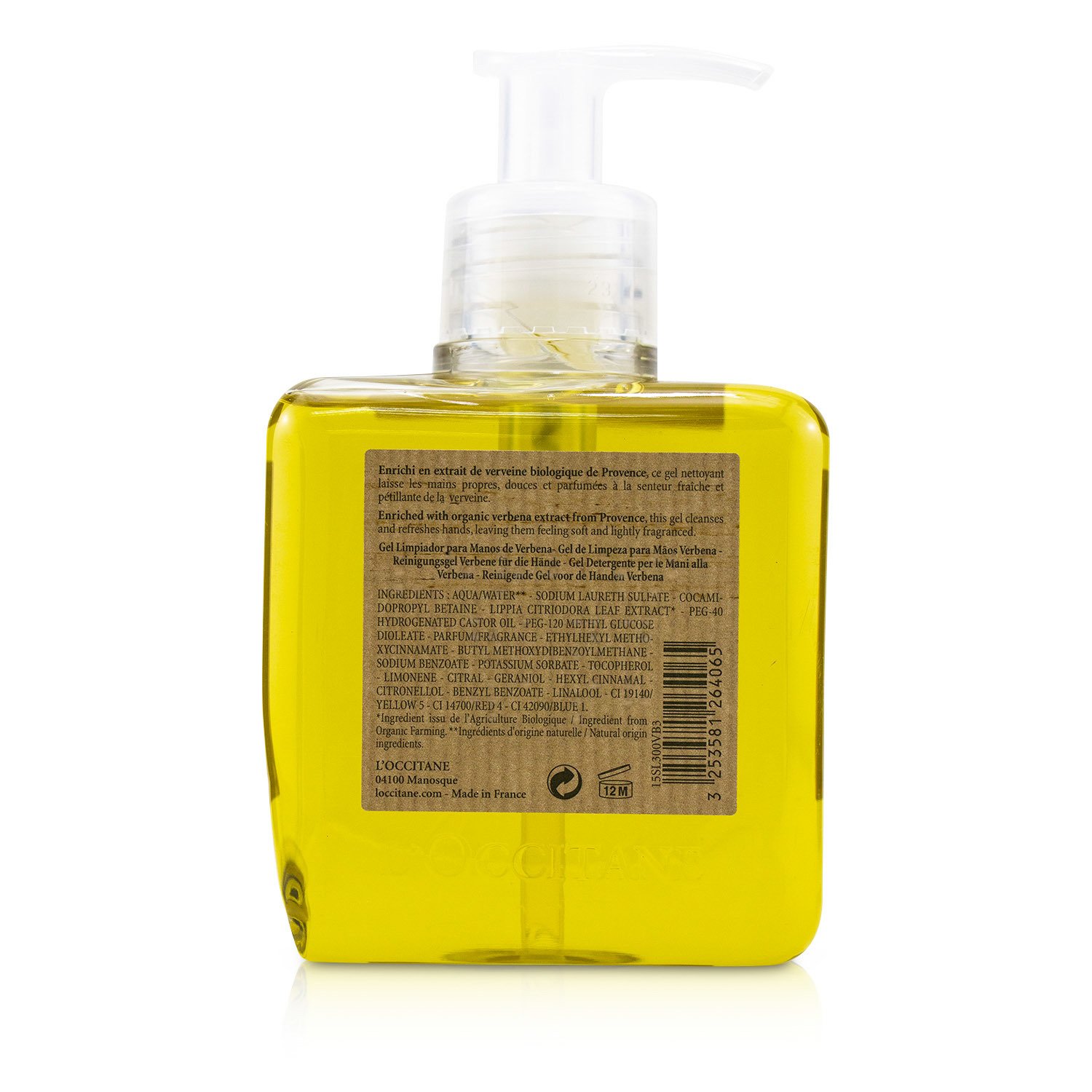 L'Occitane Verveine (Verbena) Cleansing Hand Wash (Box Slightly Damaged) 300ml/10.1oz