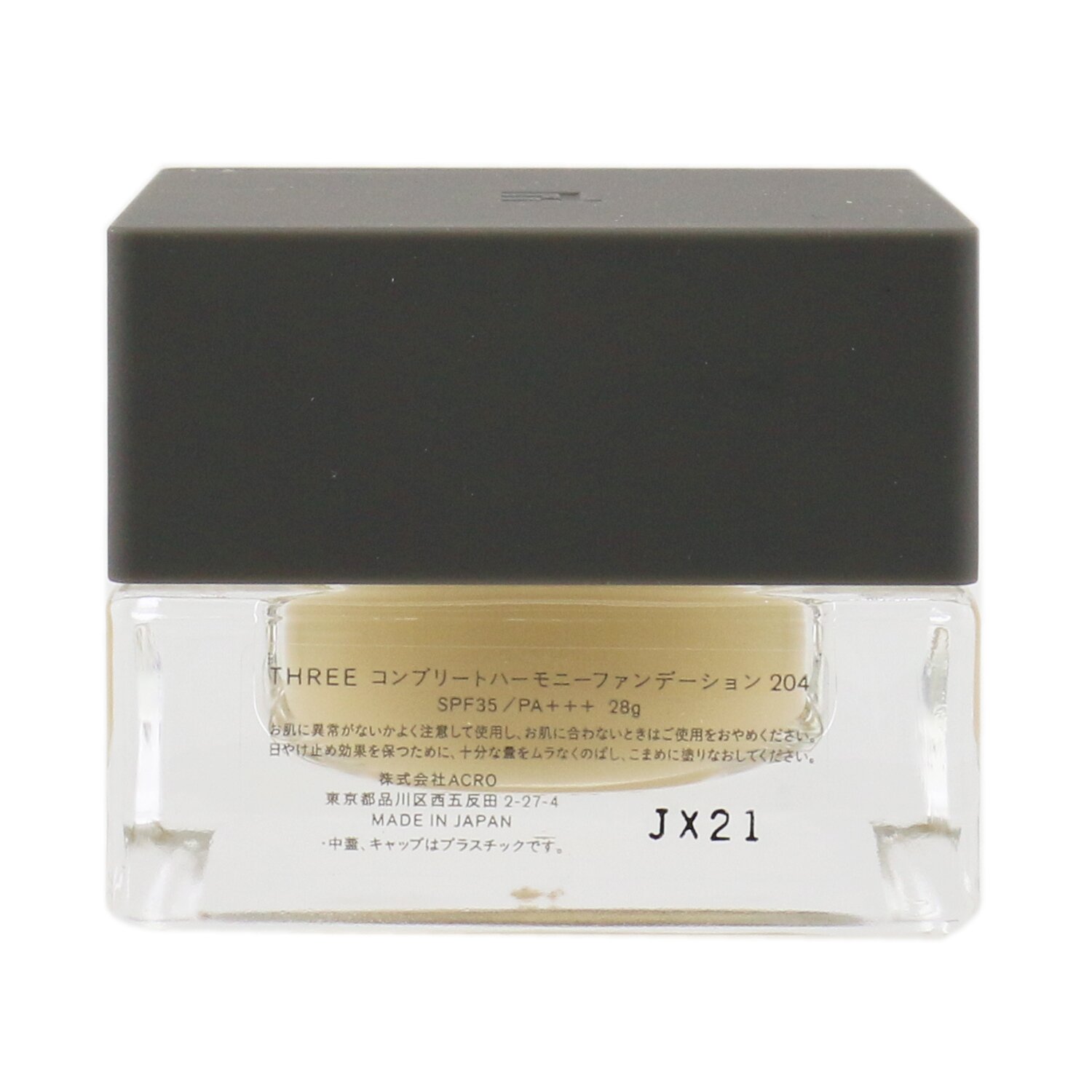 THREE Complete Harmony Основа SPF 35 28g/0.98oz