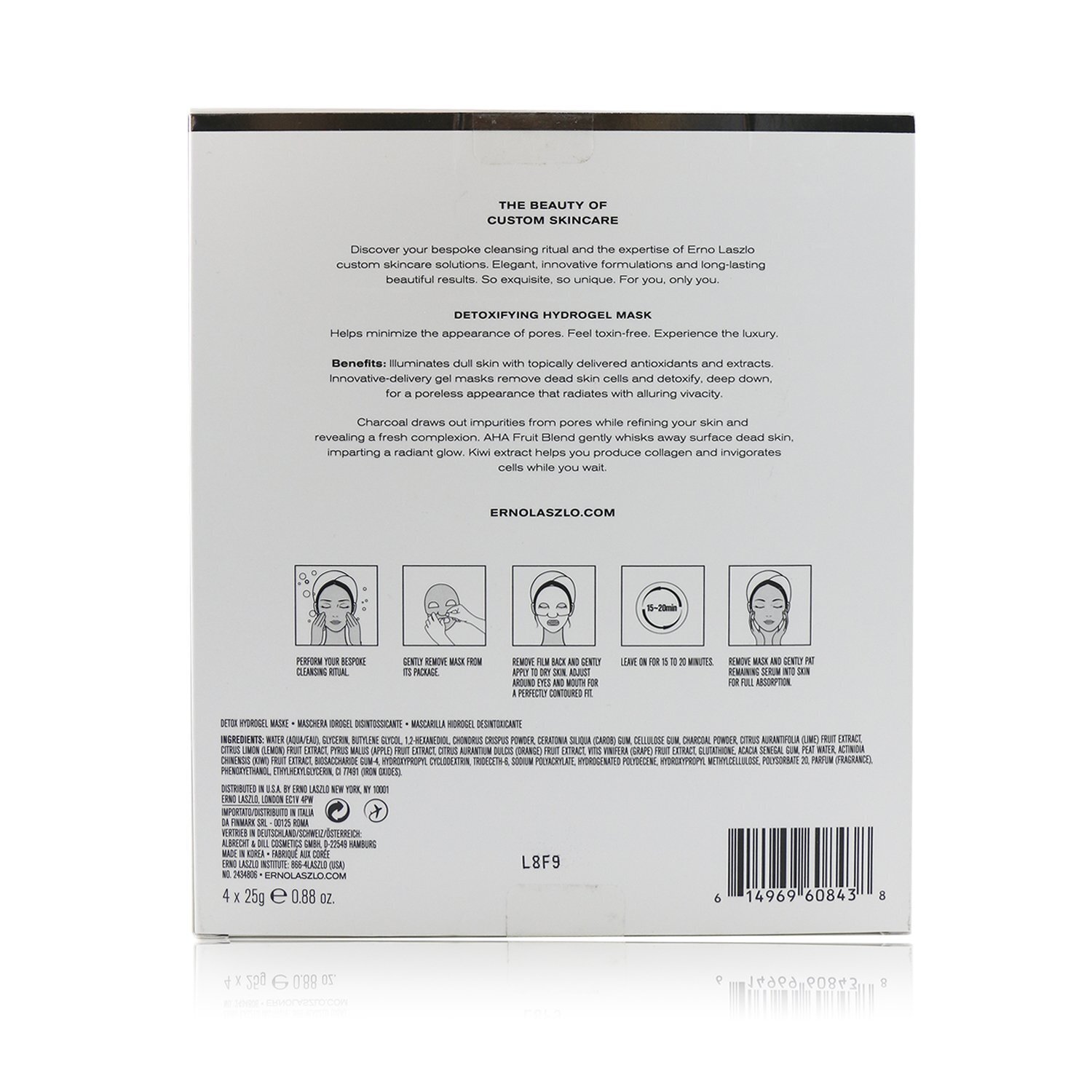 Erno Laszlo Detoxifying Hydrogel Mask 4x25g/0.88oz