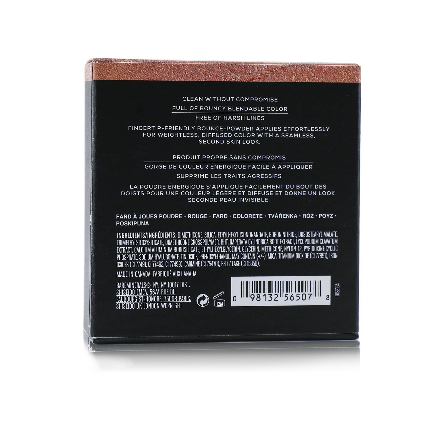 BareMinerals Bounce & Blur Powder Blush 5.9g/0.19oz