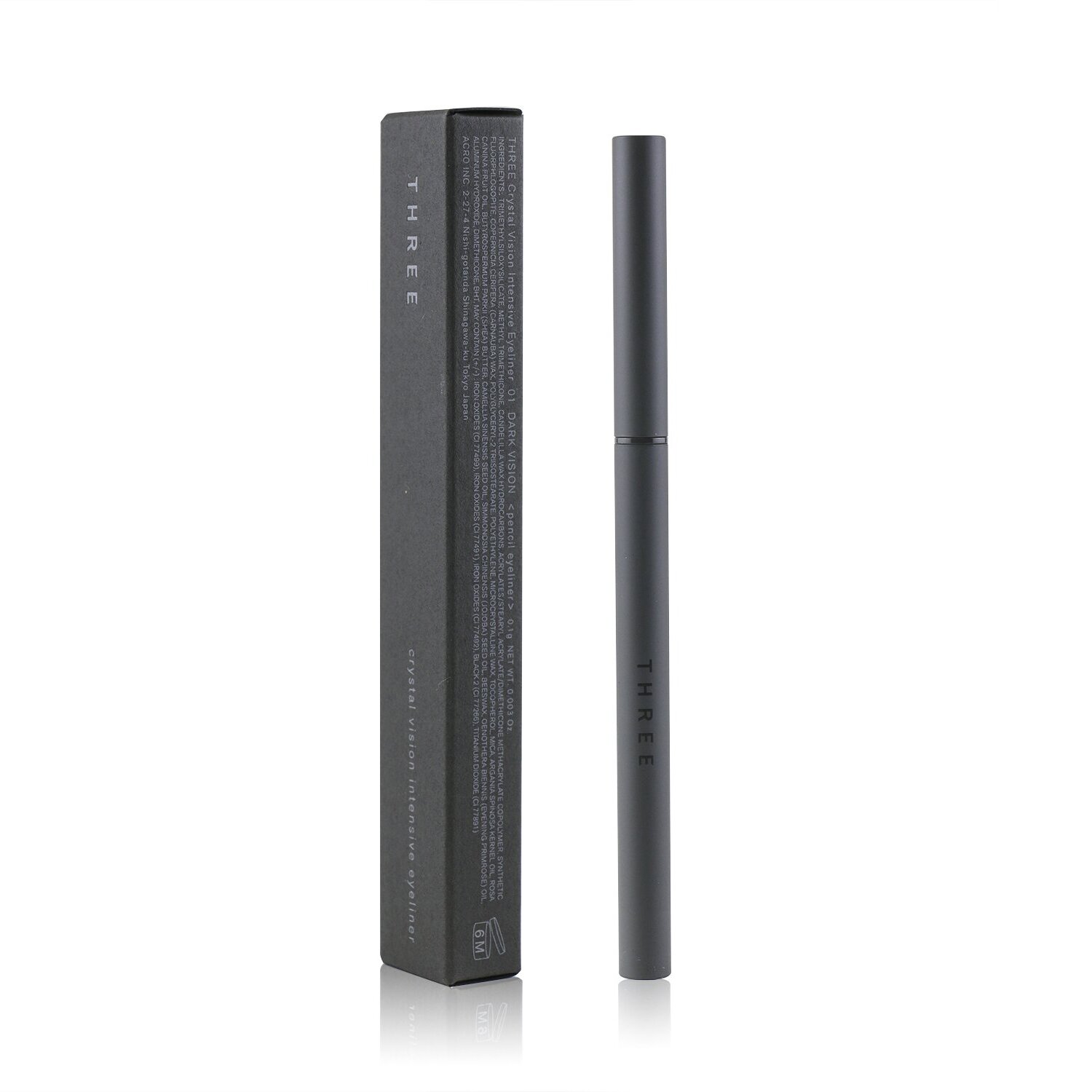 THREE Crystal Vision Intensive Eyeliner 0.1g/0.003oz