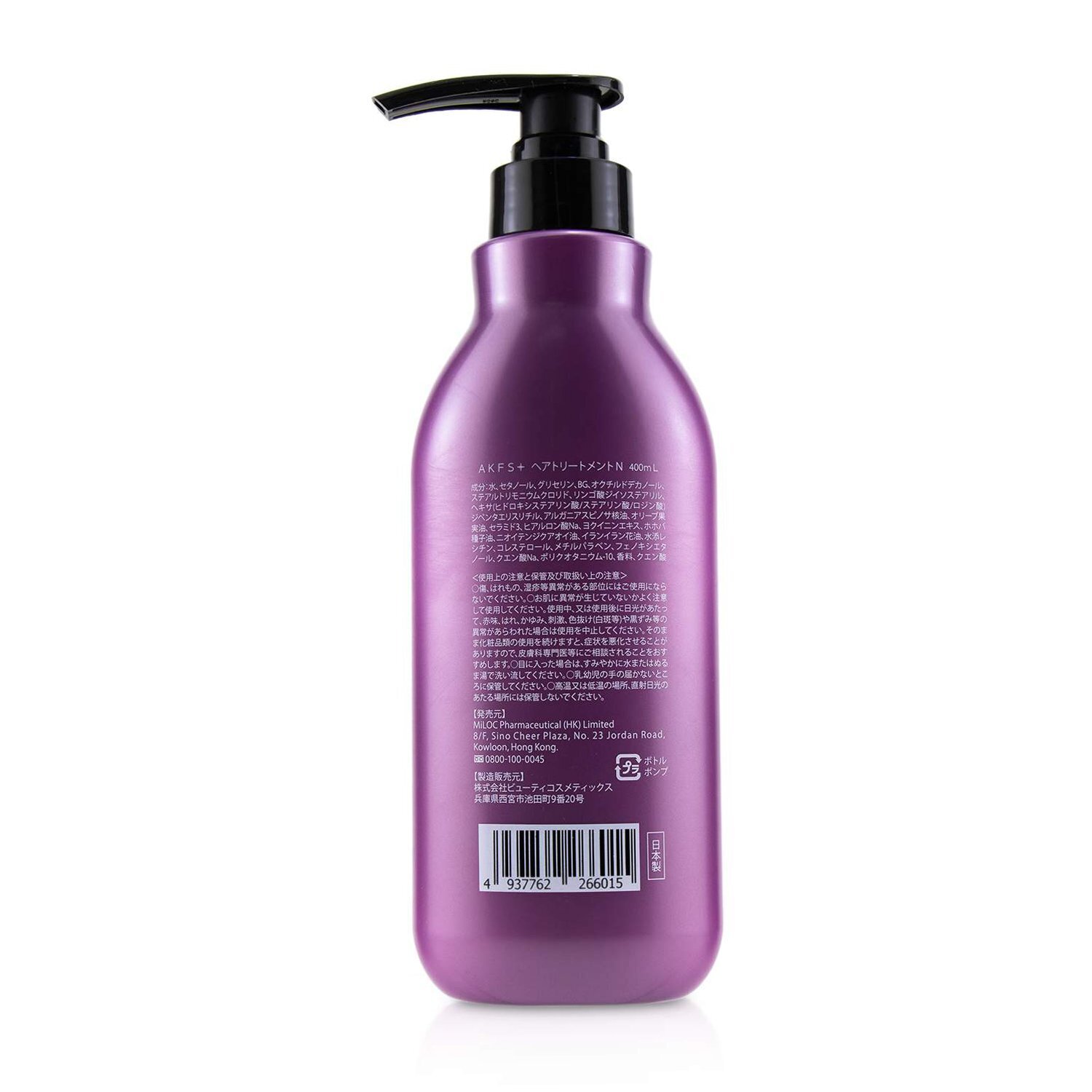 AKFS Plus Nourishing Treatment (Exp. Date: 18/05/2020) 400ml/13.5oz