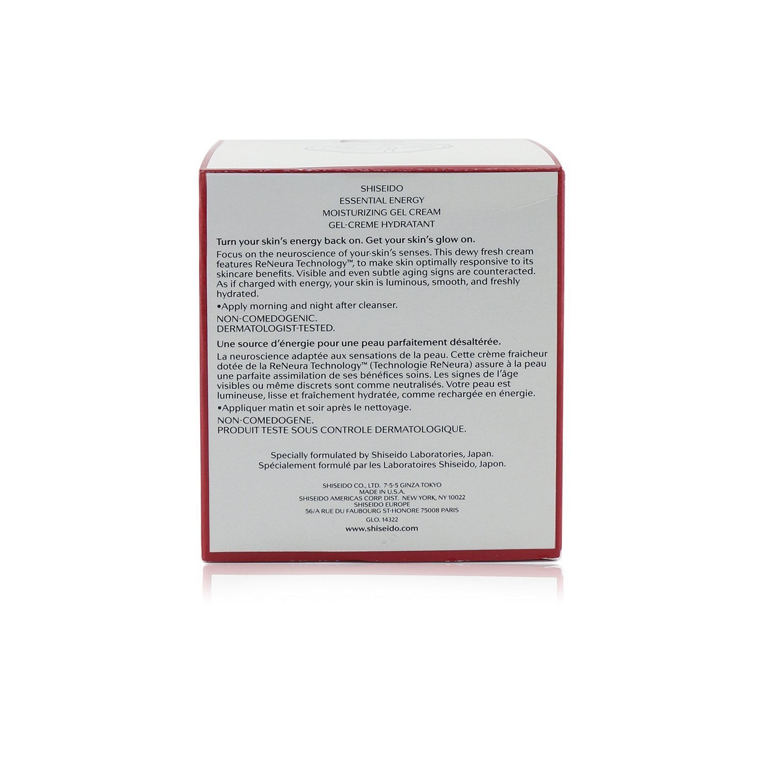 Shiseido Essential Energy Moisturizing Gel Cream (Box Slightly Damaged) 50ml/1.7oz