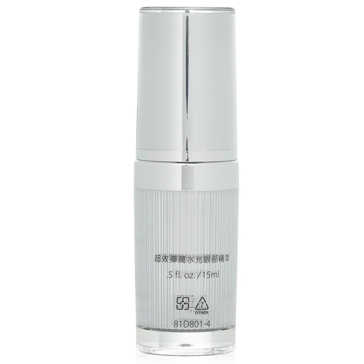 Natural Beauty Hydrating Radiant Eye Concentrate (Exp. Date 24 Mar 2026) 15ml/0.5oz