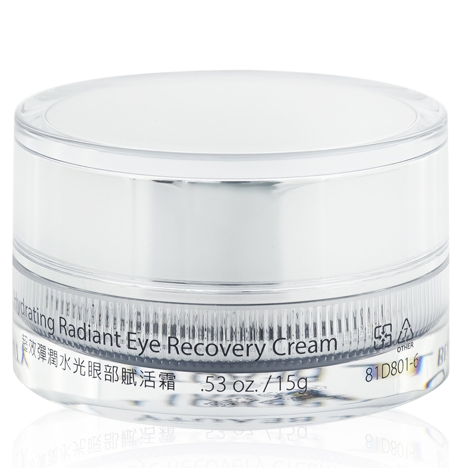 Natural Beauty Hydrating Radiant Eye Recovery Cream (Exp. Date 25 Apr 2026) 15g/0.53oz