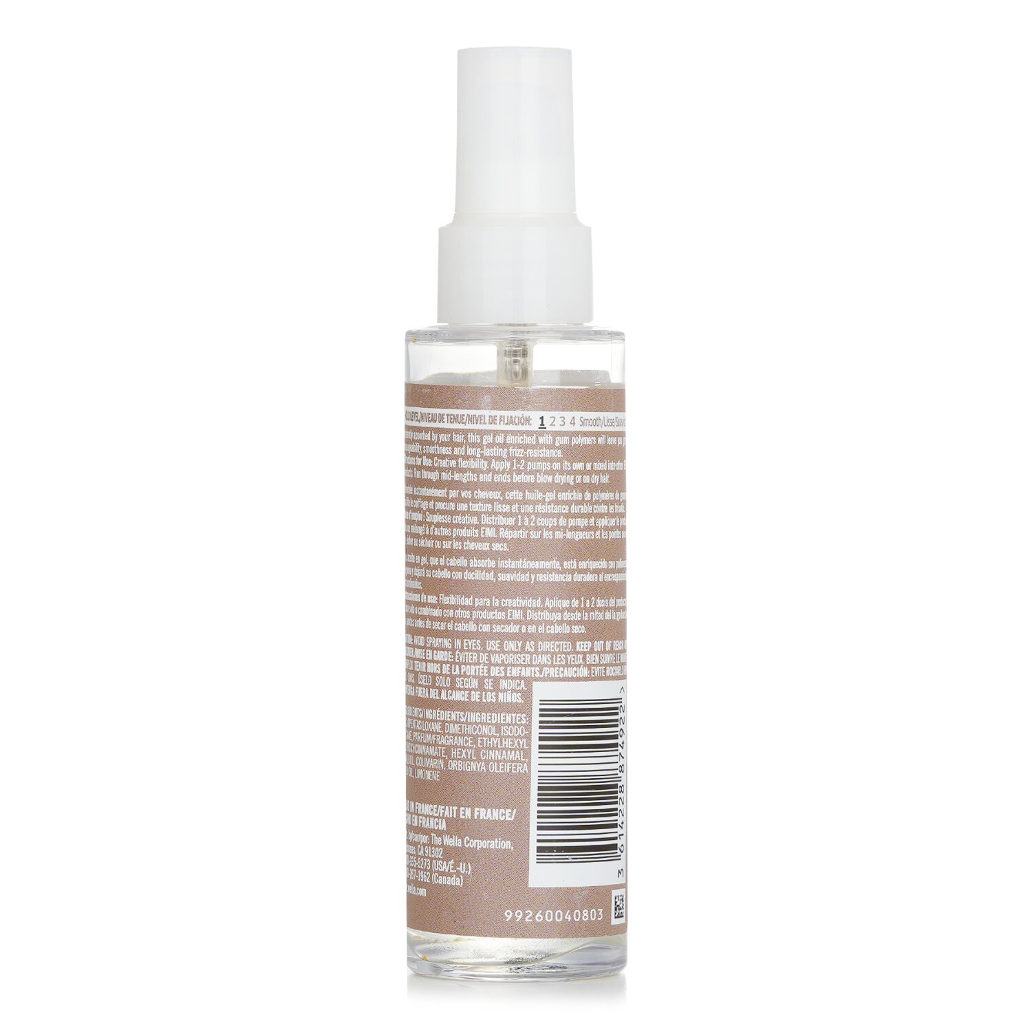 Wella EIMI Cocktail Me Cocktailing Гель Масло (Уровень Фиксации 1) 95ml/3.2oz