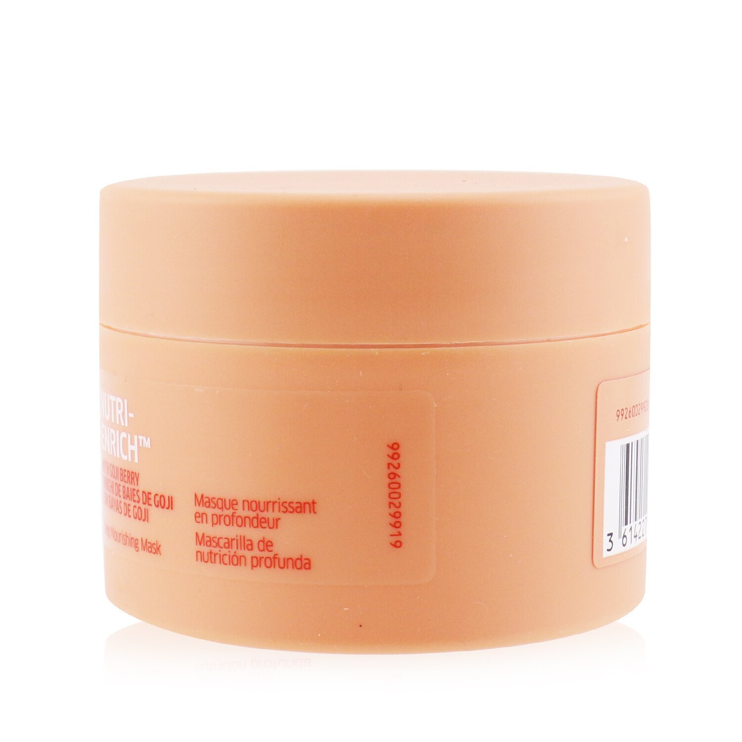 Wella Invigo Nutri-Enrich Глубоко Питательная Маска 150ml/5.1oz
