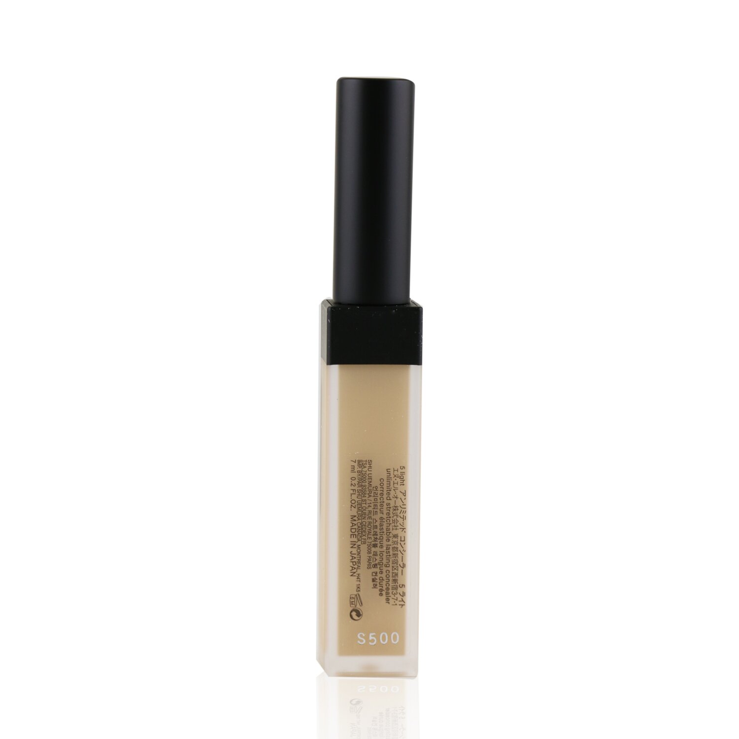 Shu Uemura 植村秀 無限輕透持妝遮瑕霜 7ml/0.2oz
