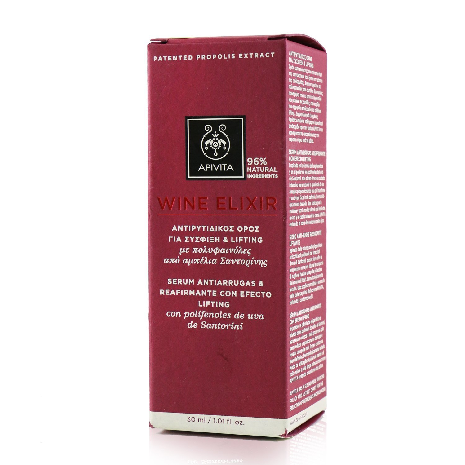 Apivita Wine Elixir Wrinkle & Firmness Lift Serum 30ml/1.01oz