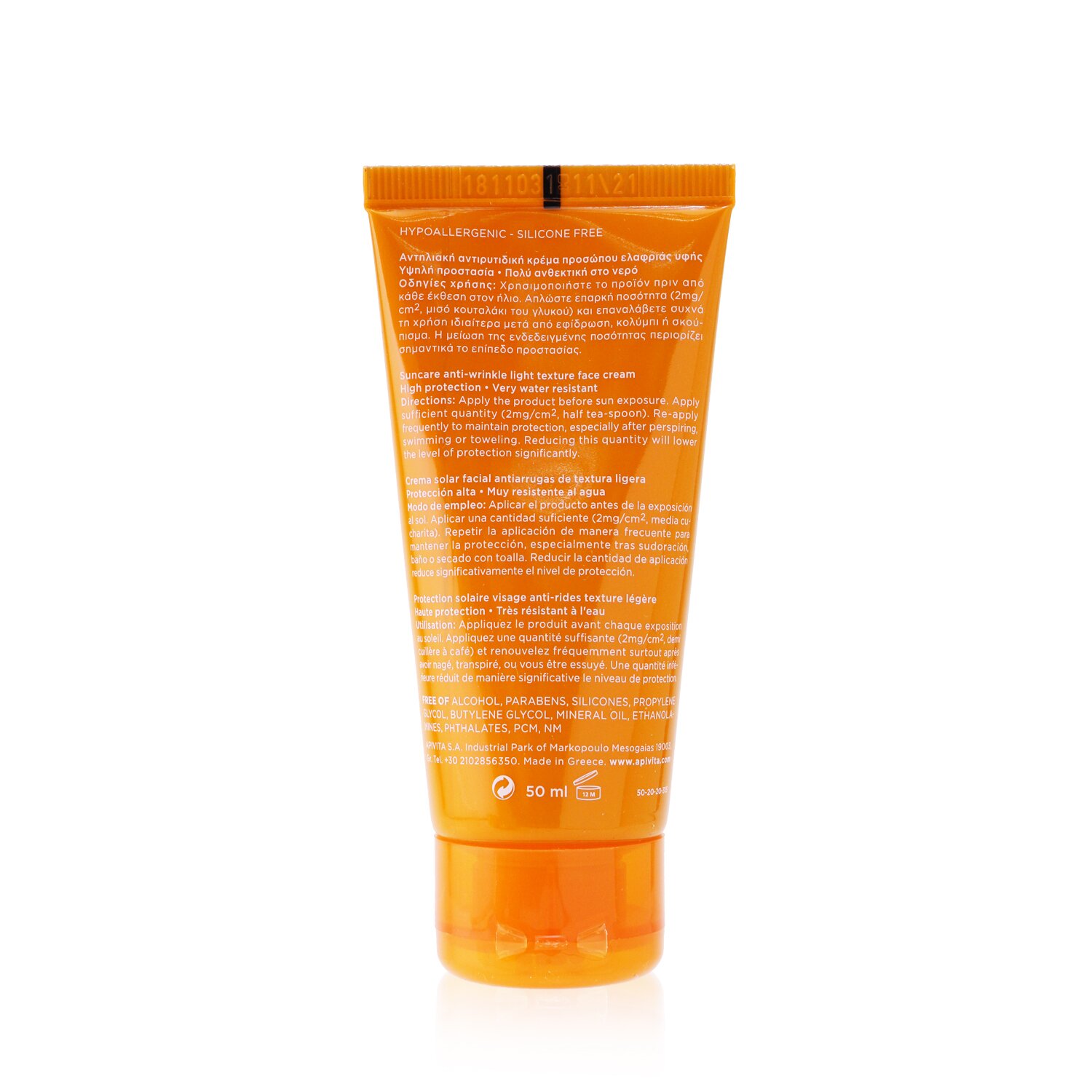 Apivita Suncare Anti-Wrinkle Light Texture Face Cream SPF 30 (Box Slightly Damaged) 50ml/1.7oz