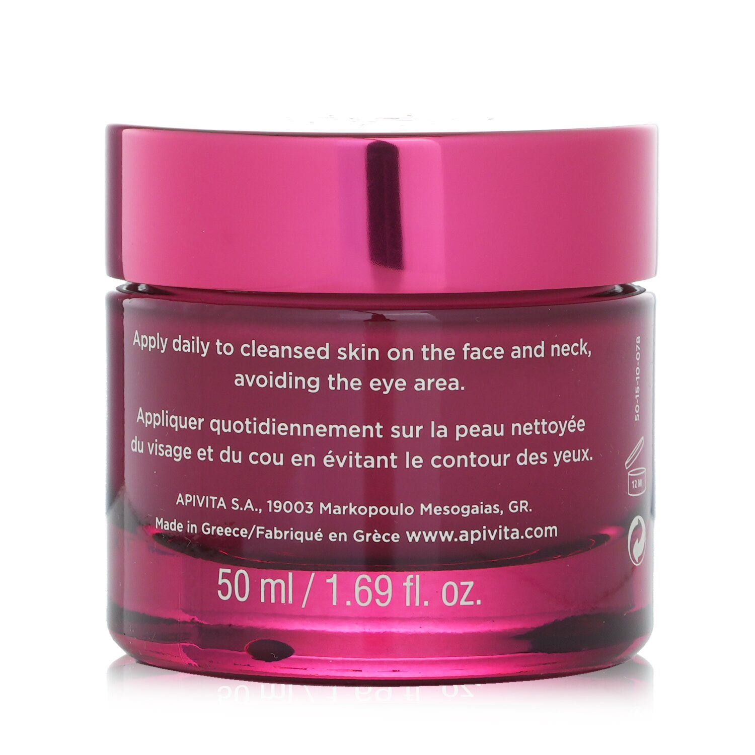 Apivita Wine Elixir Creme para Levantar Rugas e Firmeza - Textura Rica 50ml/1.75oz