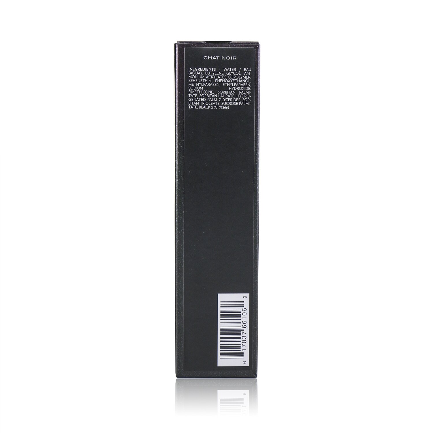 Surratt Beauty Auto Graphique Eyeliner 0.45g/0.01oz