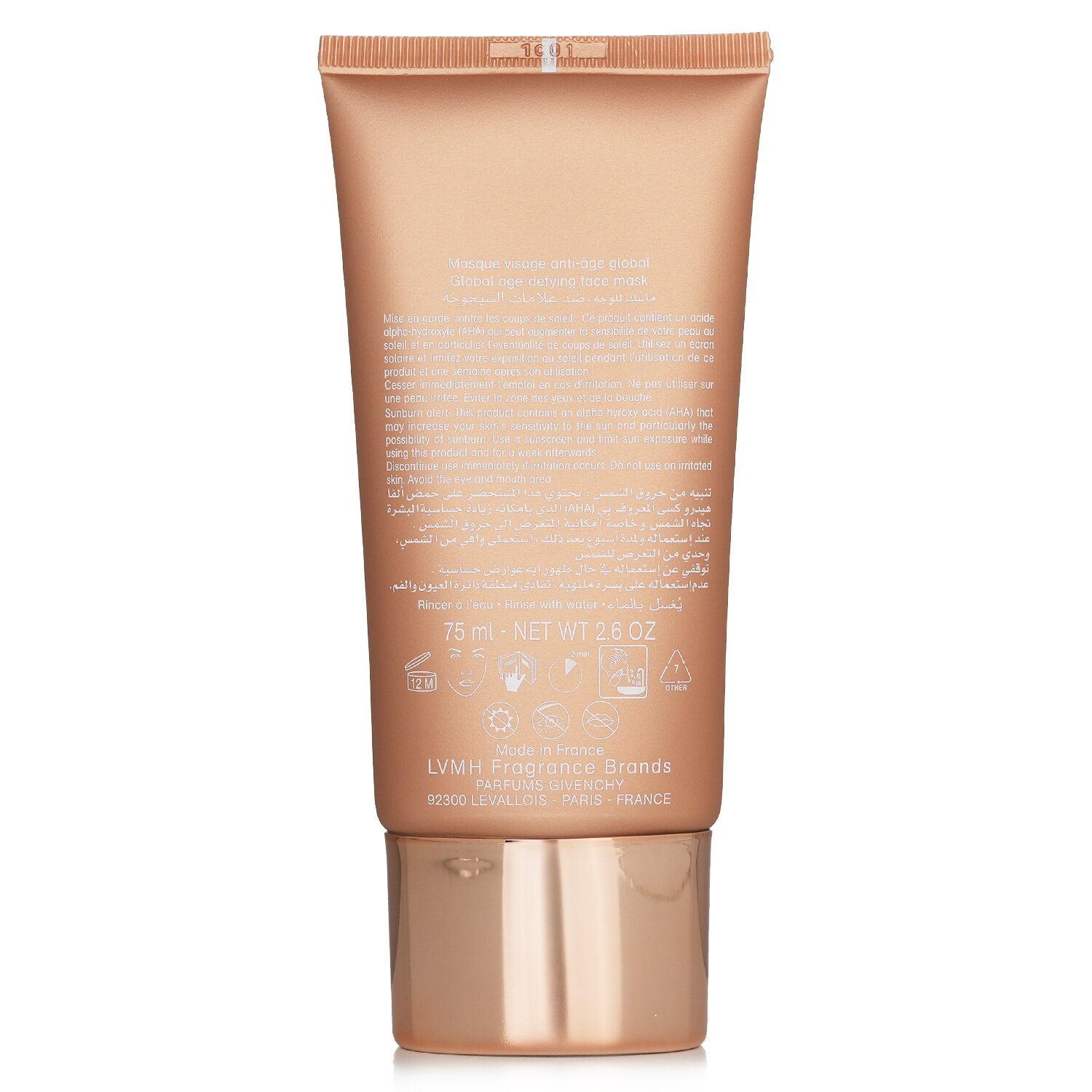 Givenchy L'Intemporel Global Youth Совершенствующая Маска 75ml/2.6oz