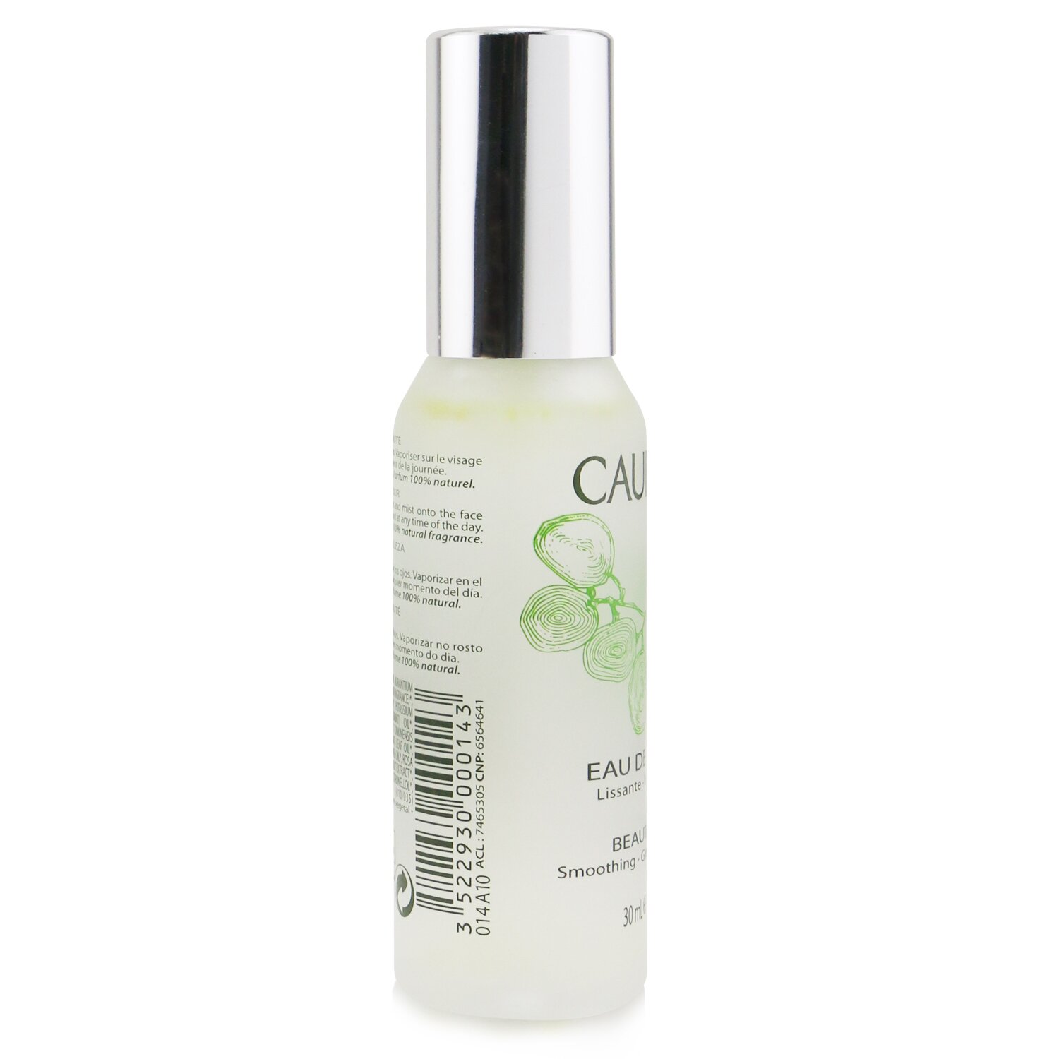 Caudalie Beauty Elixir (Travel Size) 30ml/1oz