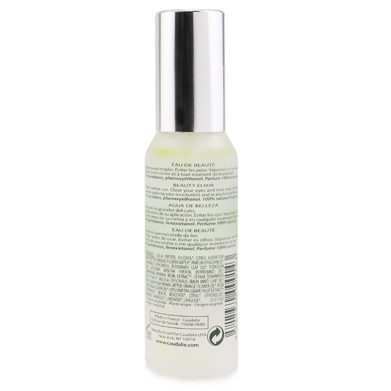 Caudalie Beauty Elixir (Travel Size) 30ml/1oz