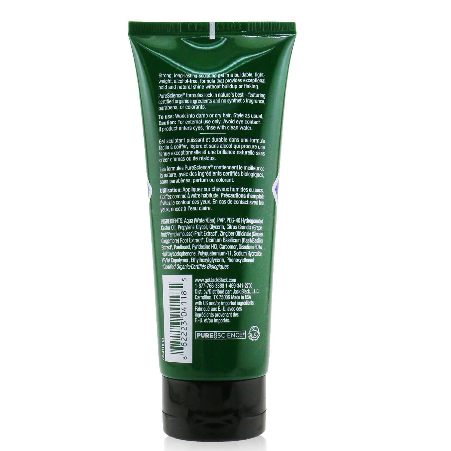 Jack Black Hard Body Sculpting Hair Gel (Strong Hold) 96g/3.4oz