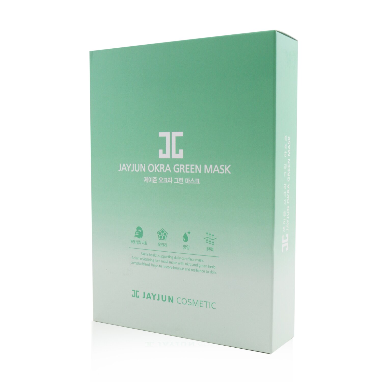 JayJun Okra Green Mask 10sheets