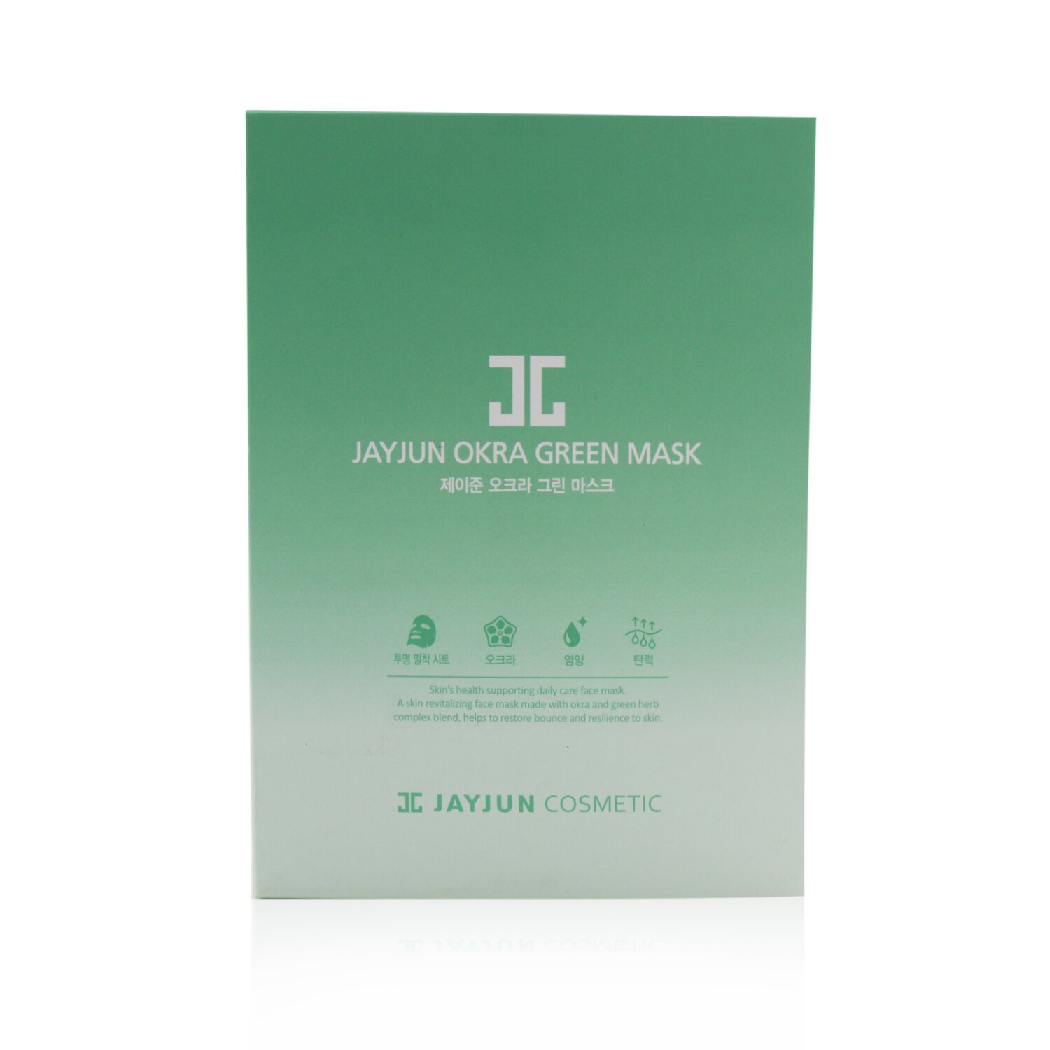 JayJun Okra Green Mask 10sheets
