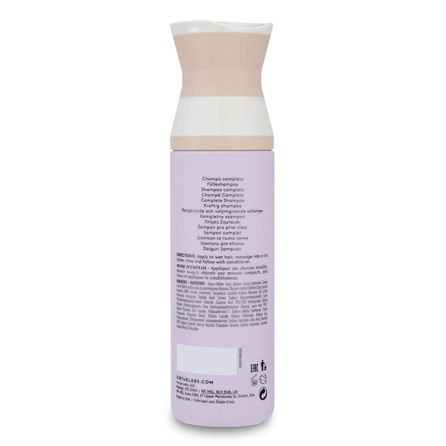Virtue Full Shampoo 240ml/8oz