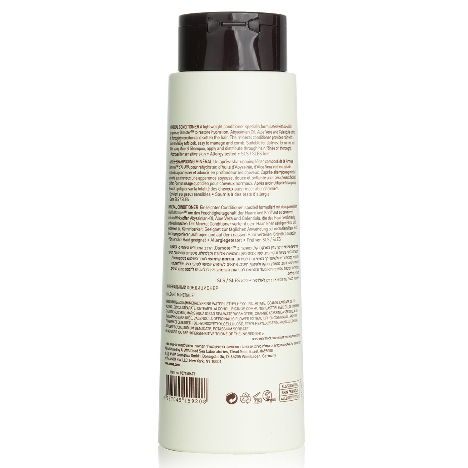 Ahava Deadsea Water Mineral Conditioner - SLS/SLES Free 400ml/13.5oz