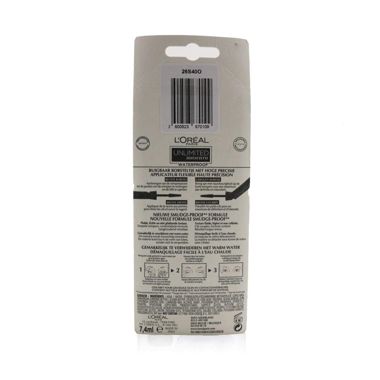 L'Oreal Unlimited Waterproof Mascara 7.4ml/0.24oz