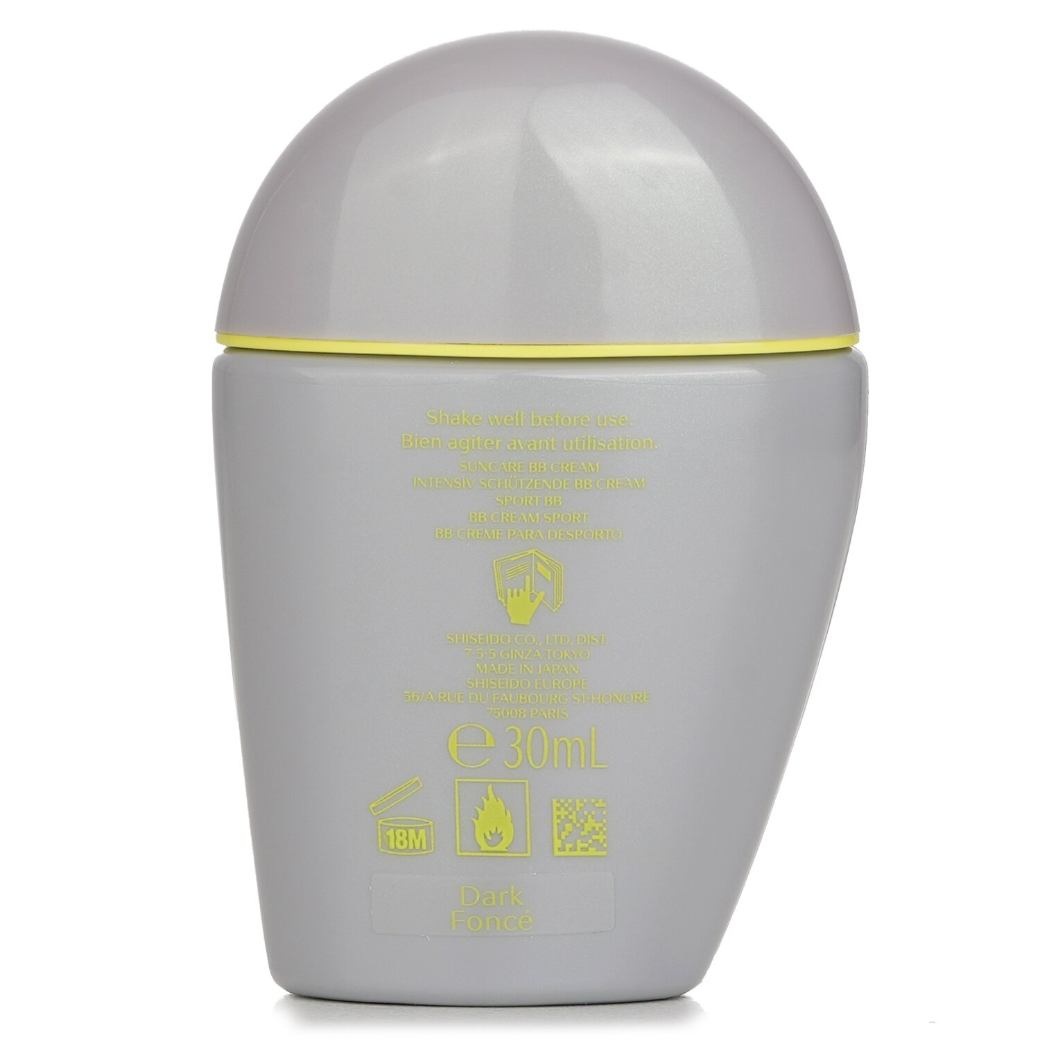 Shiseido Sports BB SPF 50+ Very Water-Resistant 30ml/1oz